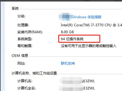 sai2怎么导入笔刷