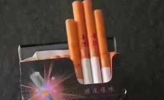 爆珠烟是先捏碎在抽还是先抽再捏碎?