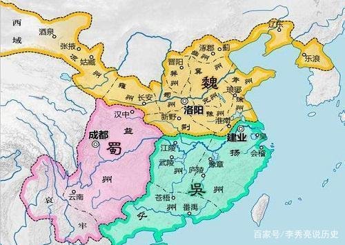 历史上曹操是三国时期的人吗?