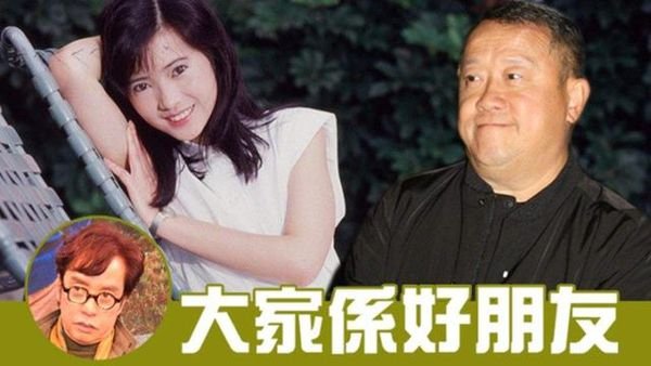 蓝洁瑛为什么事情疯了?