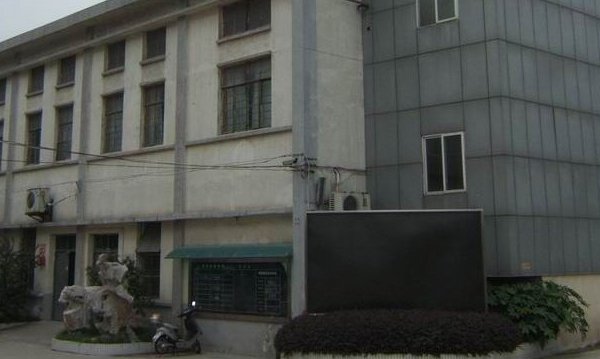 苏州有哪些好的职业学校