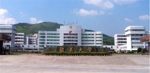 韶关学院是几本？
