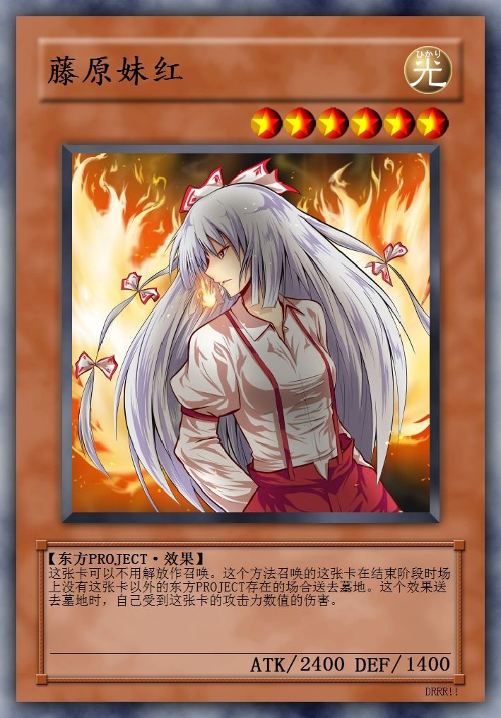 这个人是哪部动画里的？
