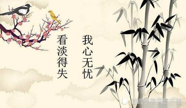 有得必有失,这句话有什么哲学含义???