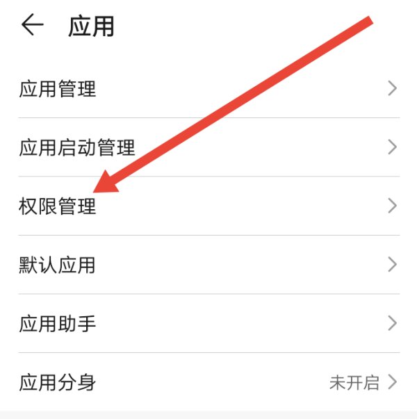 为什么微信无法保存视频?