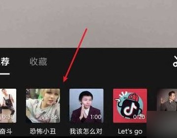 如何将抖音里一张图片配一首歌？