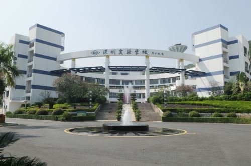 深圳四大名校高中是什么?