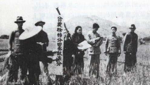 中国共进行了几次土地革命?内容什么?在什么时期