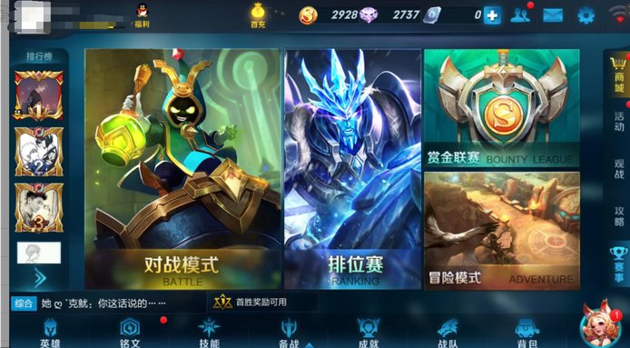 iphone游戏充值不了怎么办