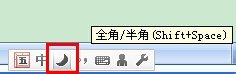 qq网名怎么改成空白