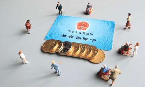 在15号之前从公司离职就不用给我交社保了,合法吗?