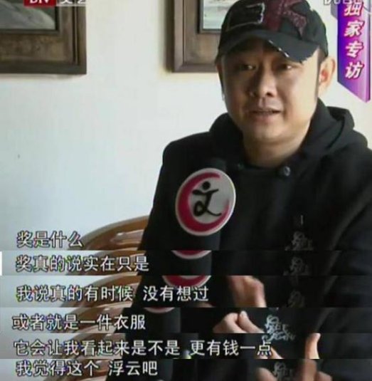 那英与刀郎有什么过节吗,为何它那么看不上刀郎?