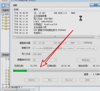 win7重装一直卡在“安装程序正在启动服务”是怎么回事?