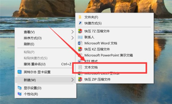 英雄联盟一进去就是黑屏为什么