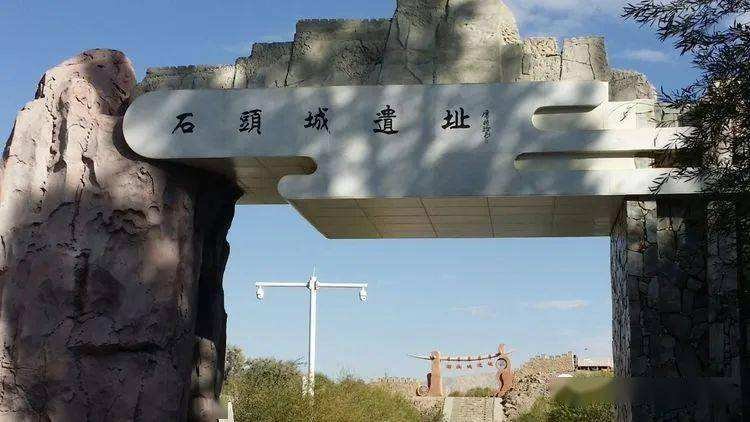 石头城到底是对我国什么城市的美称呢？