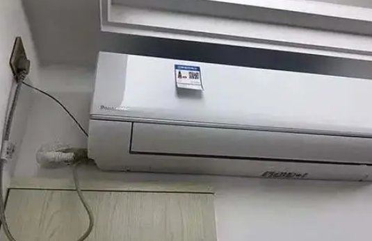 2匹变频空调一小时多少度电