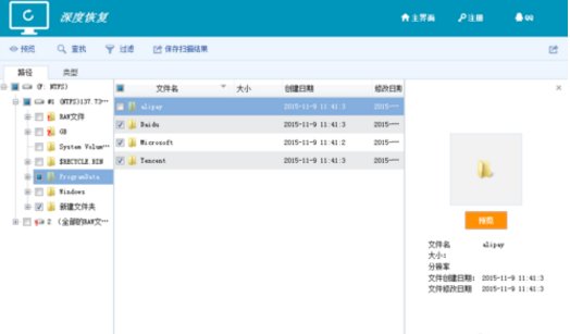 金立手机恢复出厂设置怎么还原？