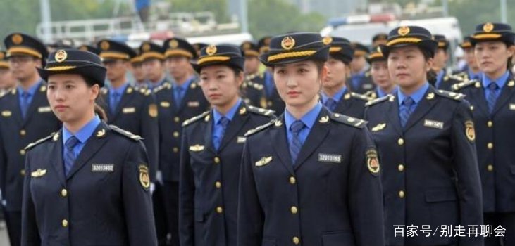我是一名城市管理综合执法人员，可以转为公务员吗？