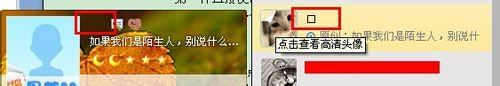 qq网名怎么改成空白