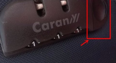 行李箱3位滚轮密码锁密码忘了怎么办?