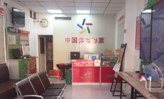 3d字谜中的组三、组六、豹子是什么意思