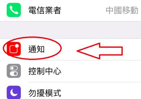 qq撤回消息 如何找回