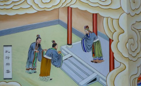 为什么山东省又称“齐鲁大地”呢？