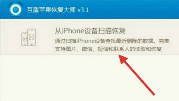 急… qq三年前的聊天记录还能找回来吗