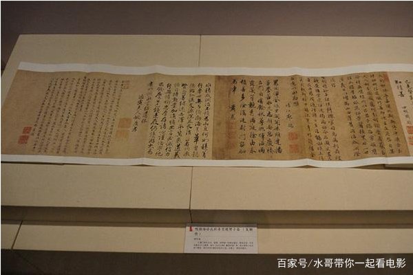 中国古代最大的一部百科全书是哪一部?