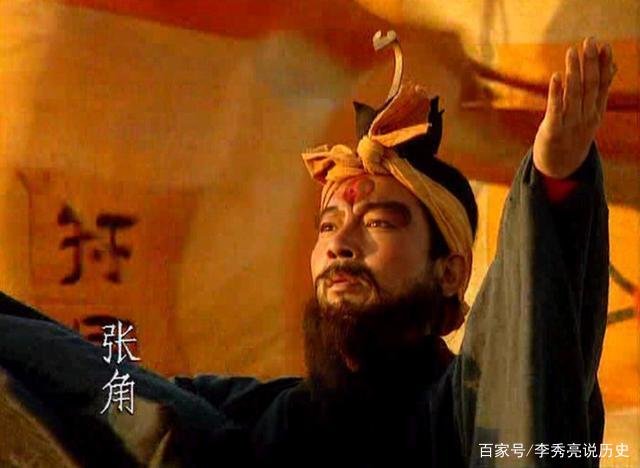 历史上曹操是三国时期的人吗?