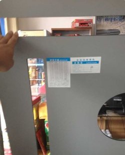 怎样调整麻将机的档位?
