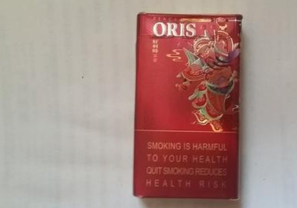 德国好利时平安香烟多少钱一盒