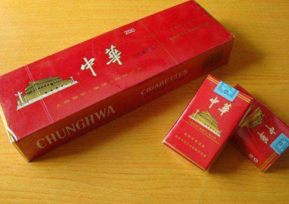 中华一包多少钱?