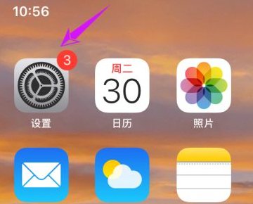 苹果自拍是反的怎么办