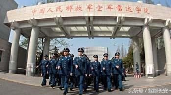 全国十大军校排名，你知道吗 – 铁血网