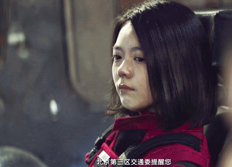 如何评价当红小花赵今麦的长相？