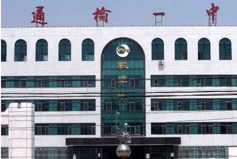 通榆县一中2019年中考分数线是多少