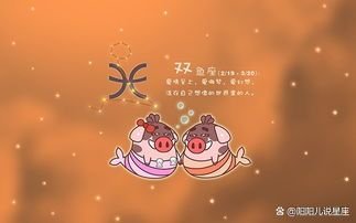 很慢回复短信,越喜欢就越冷淡,双鱼男哪几种冷漠是爱你?
