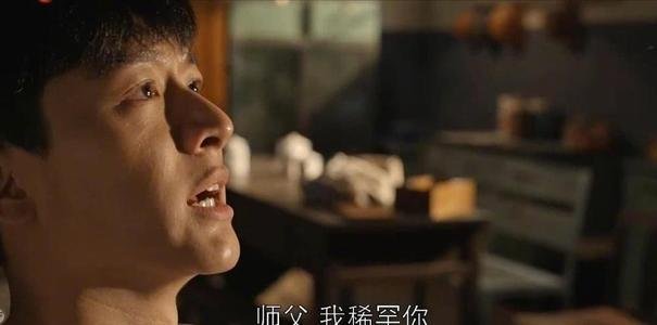 偏爱是一种什么样的爱