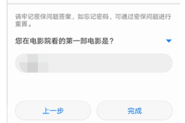 所有华为手机都有学生模式吗
