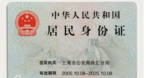 如何在网上参加驾驶员从业资格证继续教育