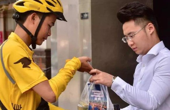 送快递和送外卖哪个好？