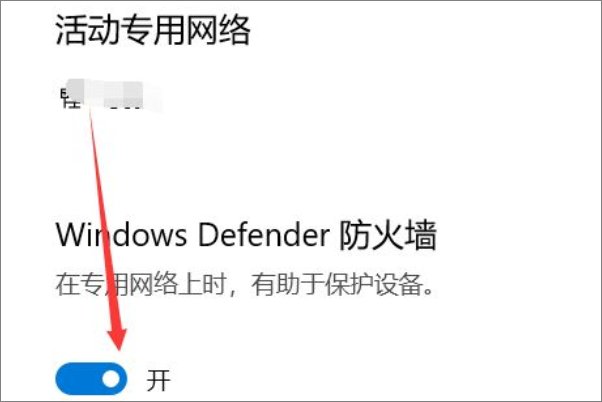 为什么我steam账号创建一直显示创建失败