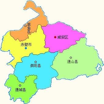 赤壁市和咸宁市有什么关系
