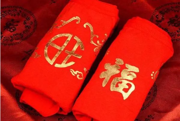 本命年的红色衣服什么时候穿