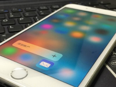 iphone价格降价有规律吗