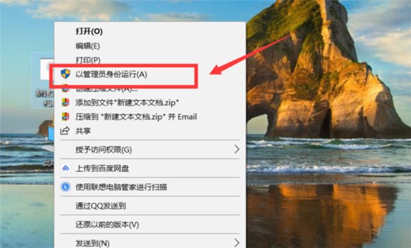 英雄联盟一进去就是黑屏为什么