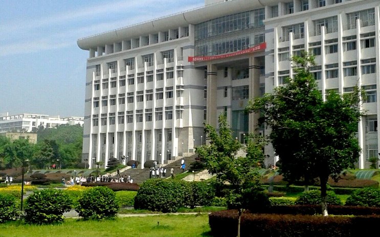 湘潭大学是985还是211高校