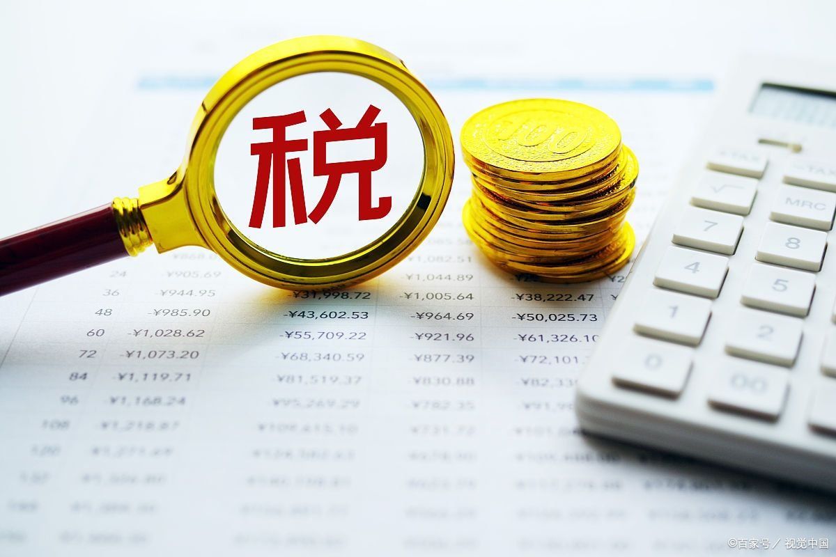简易计税方法适用范围