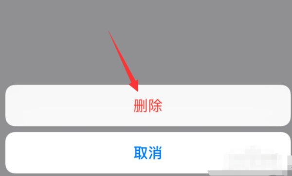 描述文件无法删除?
